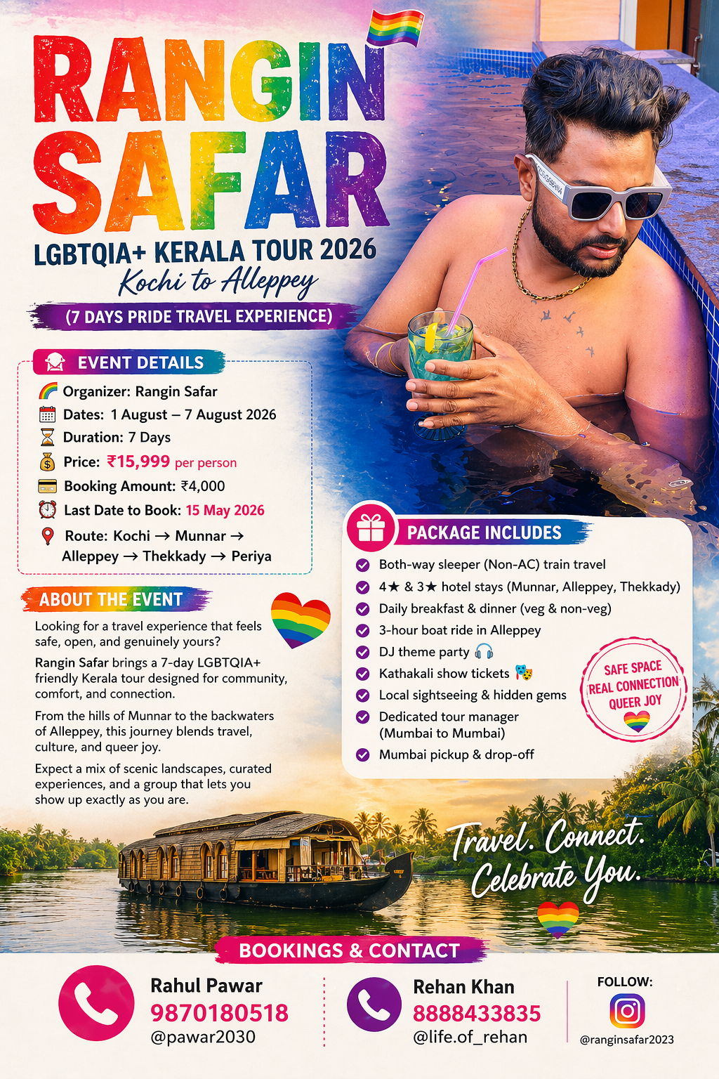 Rangin Safar LGBTQIA+ Kerala Tour 2026 Kochi to Alleppey pride travel poster India