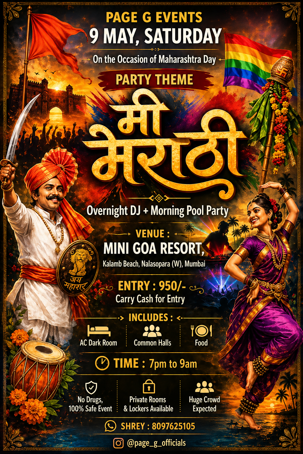 MI Marathi overnight DJ and pool party Mumbai May 2026