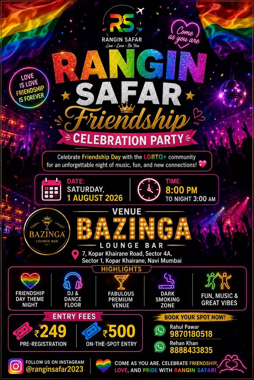 Promotional poster for the Rangin Safar Friendship Celebration Party at Bazinga Lounge Bar in Navi Mumbai on 1 August 2026, featuring a Friendship Day-themed LGBTQ+ celebration with music, dancing, and community.