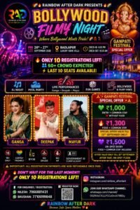Rainbow After Dark Bollywood Filmy Night LGBTQ+ villa party in Badlapur on 26–27 September 2026 with DJ night, pool party and live performances