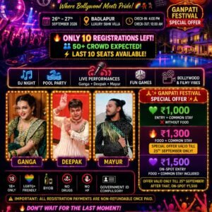 Rainbow After Dark Bollywood Filmy Night LGBTQ+ villa party in Badlapur on 26–27 September 2026 with DJ night, pool party and live performances